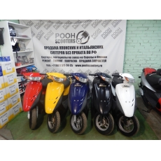 Honda Dio AF34 Honda Dio AF34