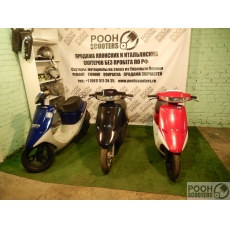 Honda Dio AF18 Honda Dio AF18