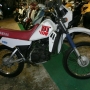 Yamaha DT50